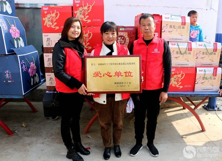 最美志愿者人物专访之四——宋广西