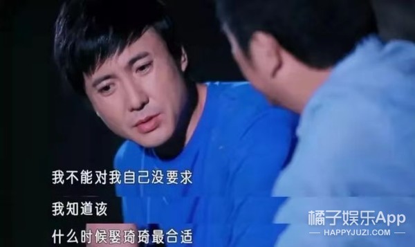 沈腾老婆评论区不堪入目，被骂拆伙沈马内涵马丽，cp粉清醒点吧