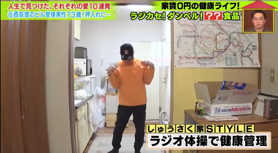 在泳池一见钟情，为妻子毅然辞职，这是一段持续58年来自日本的神仙狗粮…