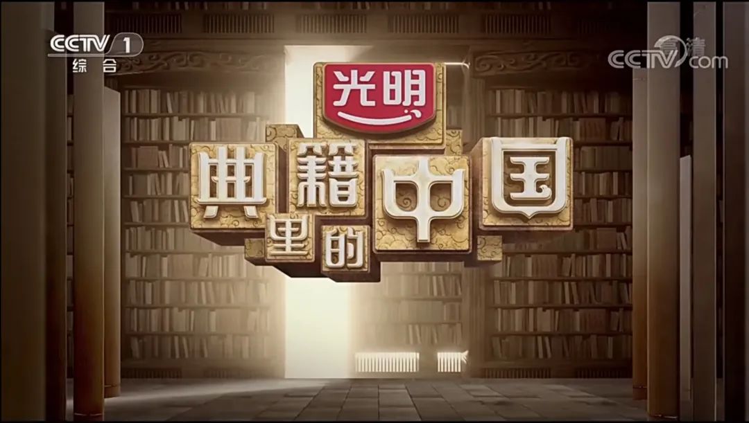 尚书政书之祖史书之源,政书之祖史书之源的意思