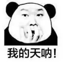 学生e通卡优惠多少,学生e通卡办理