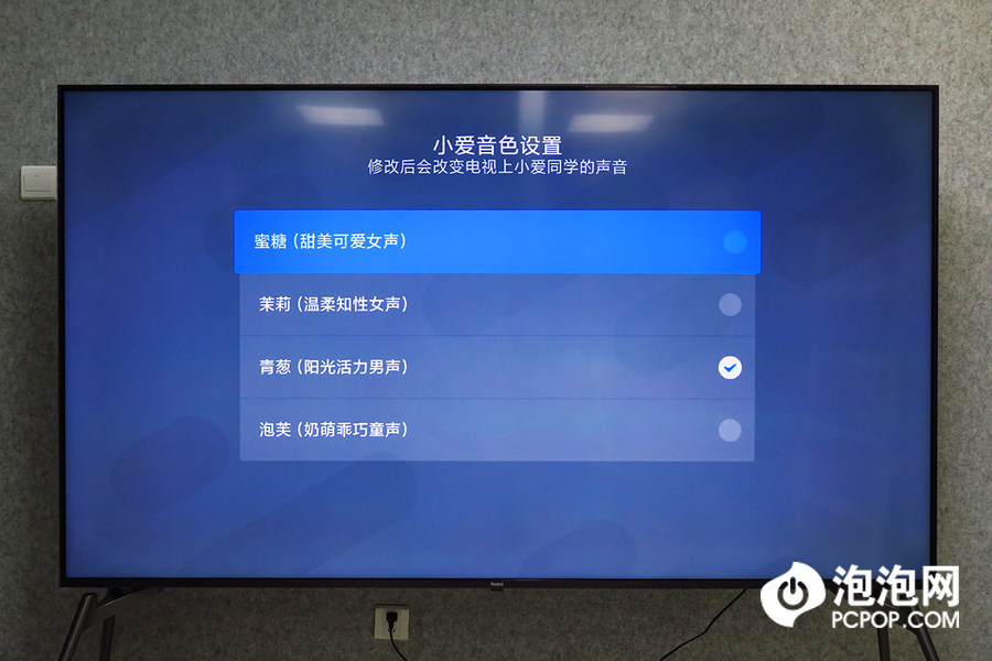 小米redmimax86电视评测,redmimax86寸电视开箱需要激活吗