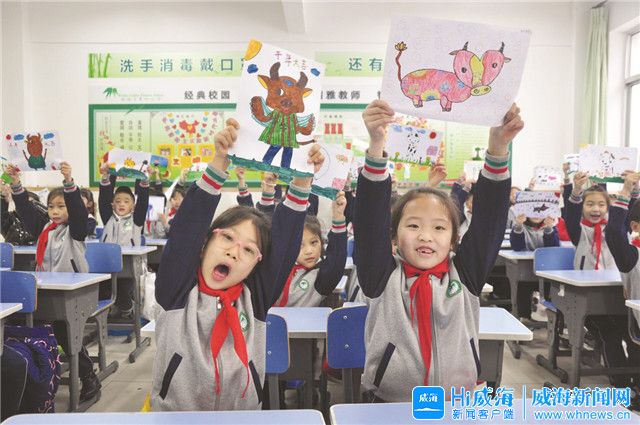 拥抱新学期童心向党,拥抱新学期朗诵