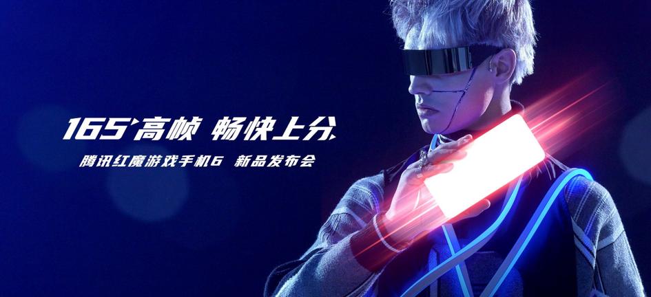 最强王者游戏手机,最强游戏王者