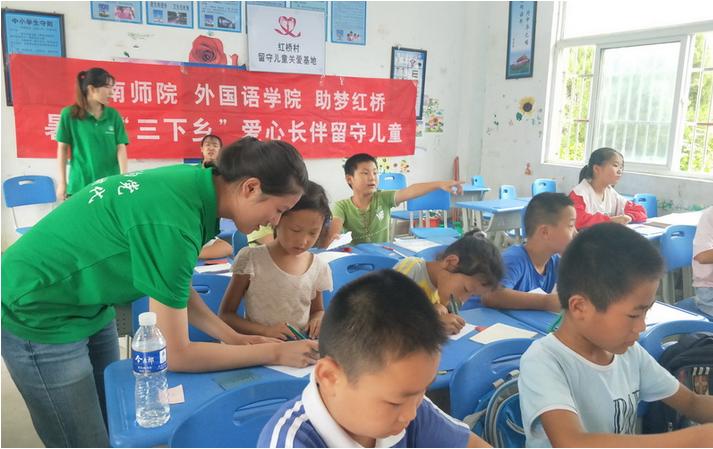 淮南师范学院全程教学,淮南师范学院辅修