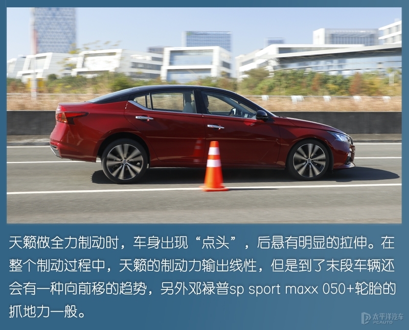 天籁销量为什么不如雅阁和凯美瑞,一款被低估的法系车