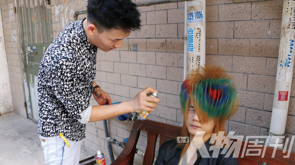 荒原上的杀马特|封面人物