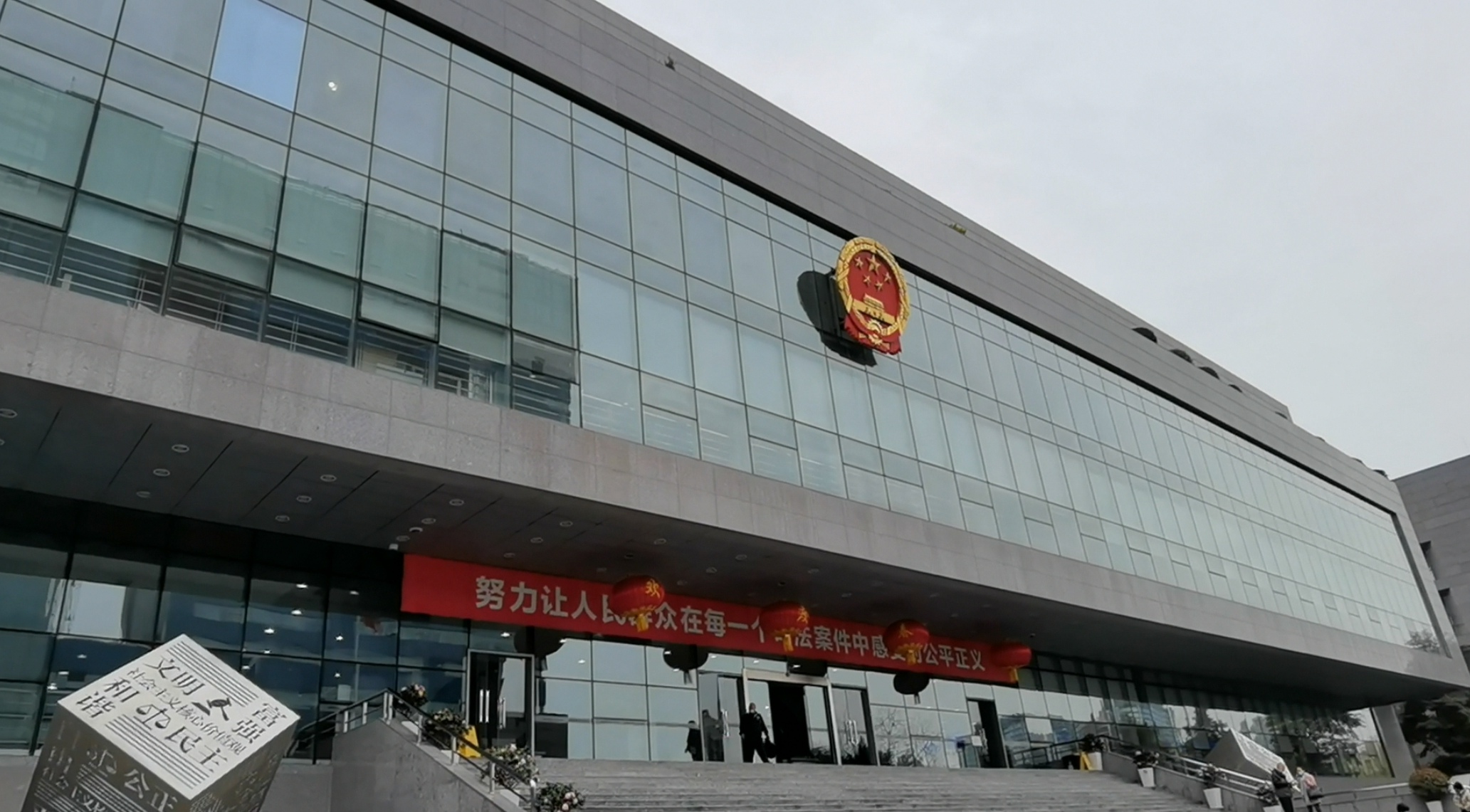 打折商品不给退款怎么办,打折物品商家不退