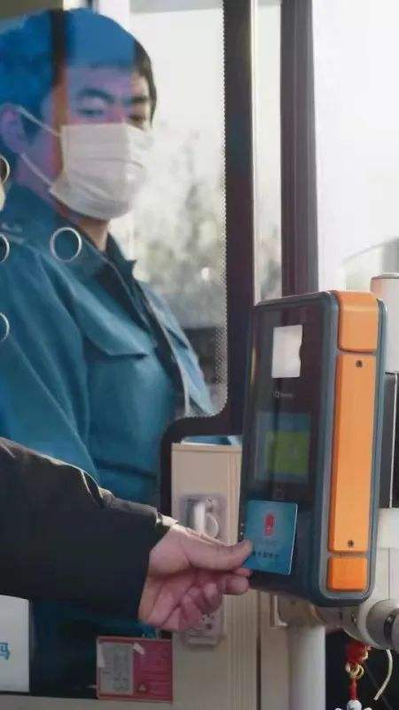 全国能坐公交车的软件,坐公交233在哪里可以办长安通卡