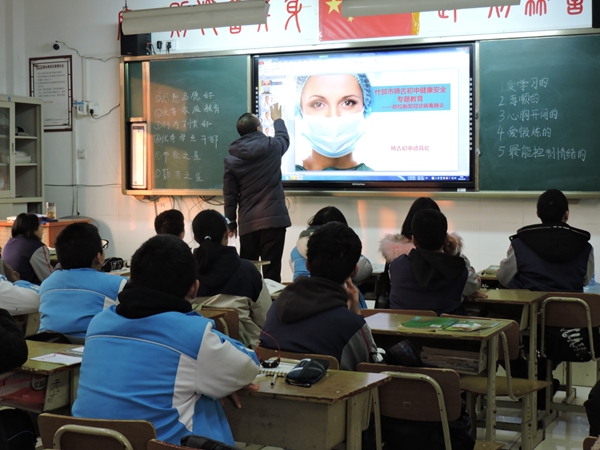什邡师古建设发展,什邡市师古中学