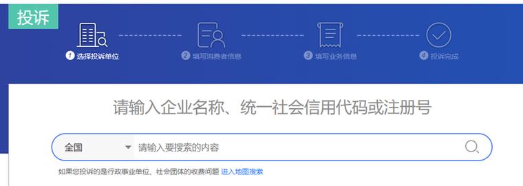 被坑了怎么维权退钱,被坑了怎么反击