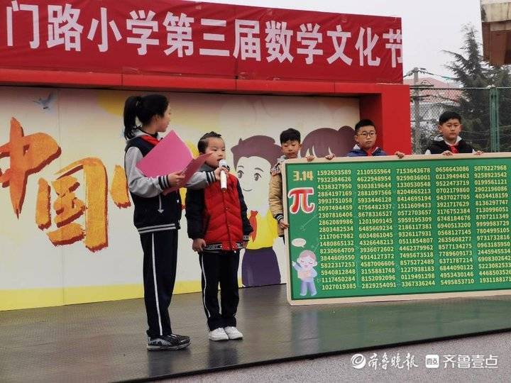 百变魔尺魔方24段玩法,百变魔尺魔方玩法大全