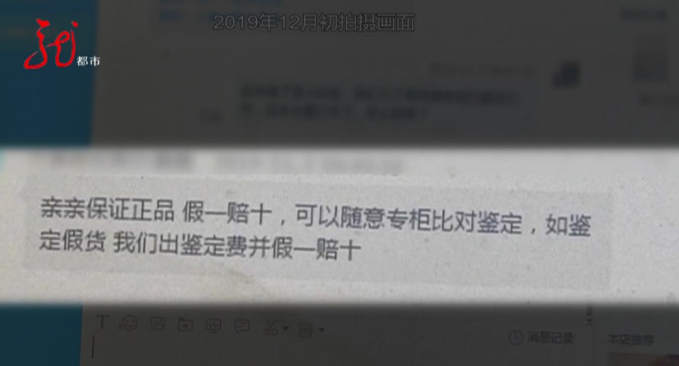 海外直邮物流能作假吗,海外直邮代购是真是假