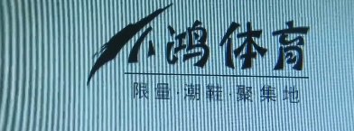男子买nike假货,男子网购一双鞋商家承诺假一赔三