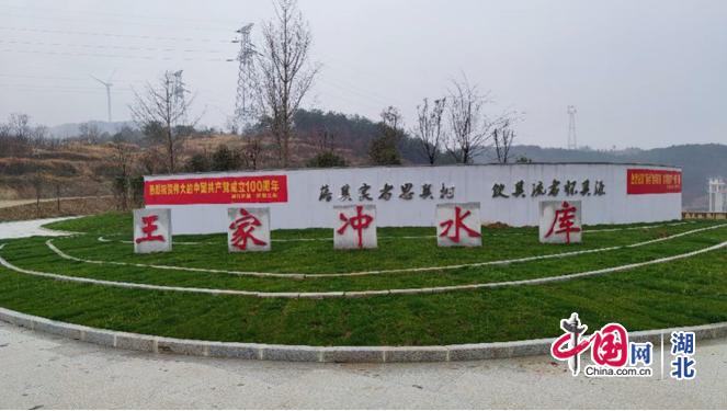 不负春光携手添新绿,不负春光植树造林