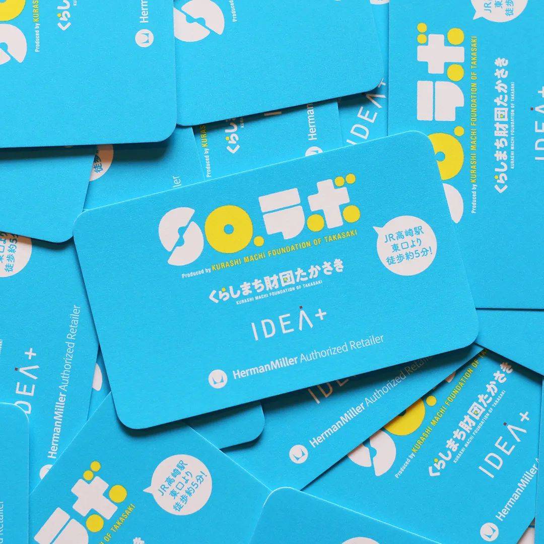 鏃ュ紡鍚嶇墖璁捐,鏃ユ湰鍚嶇墖鏂囧瓧鎺掔増璁捐