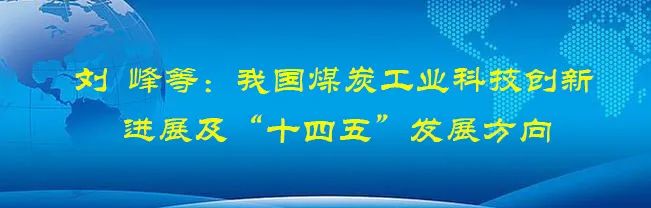 中国化学石墨烯,石墨烯在化工中的应用