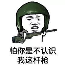 聚焦315网络购物多留一点心眼,聚焦315开设栏目