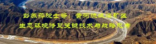 研究生送审论文格式,研究生毕业论文送审注意事项