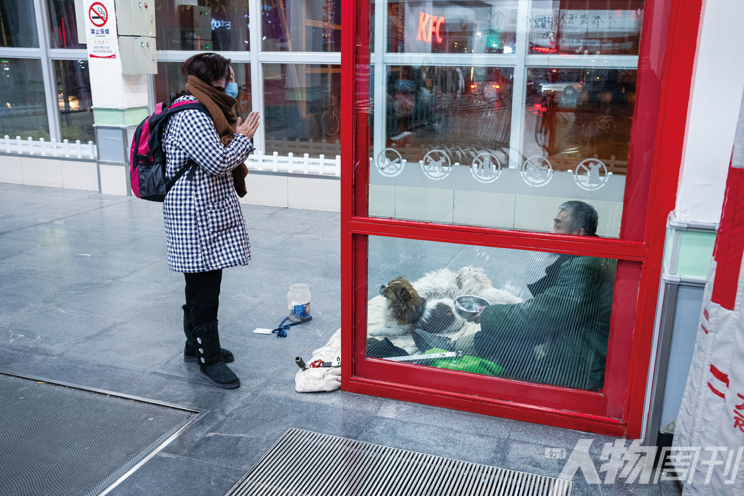 社会|用二十年，找一个孩子——寻孤之旅