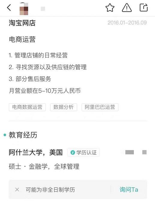 boss直聘找养猪工作靠谱吗,在boss直聘做劳务中介