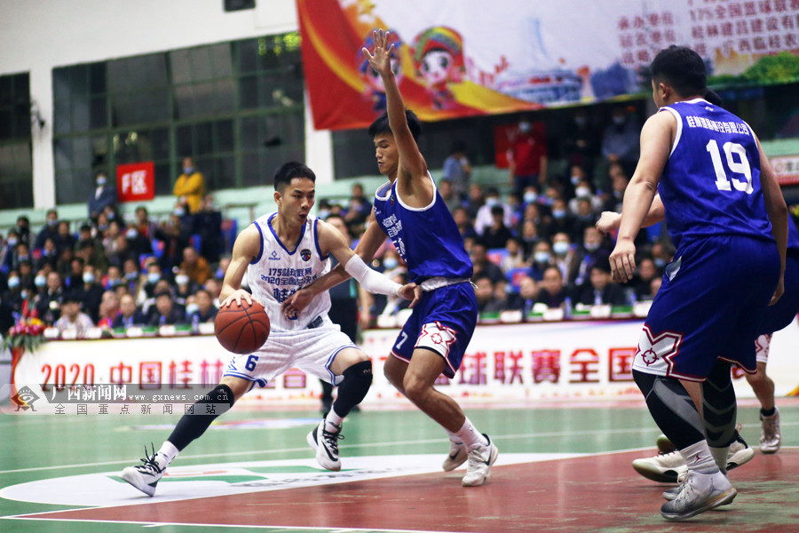 175全国篮球联赛总决赛桂林赛程表,175全国篮球联赛总决赛