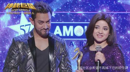 印度明星阿米尔汗新冠,印度演员阿米尔汗新冠