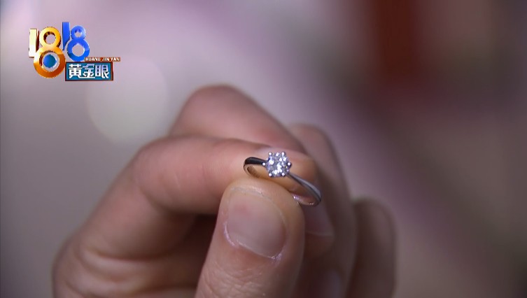 买到净度不好的钻戒被坑钱怎么弄,买上万的钻戒净度