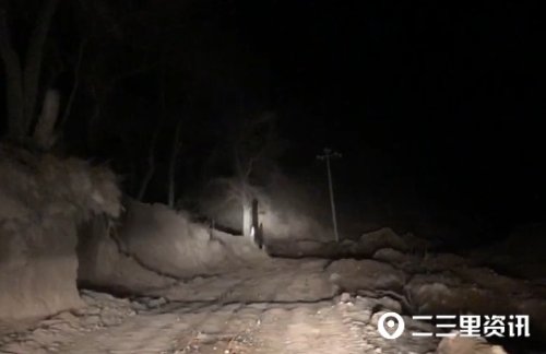 「一周大事件」3男子被埋身亡、窝点藏深山非法生产、延安至成都东动车