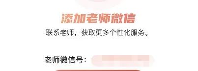 我去暗访偷偷考个研究生，看到底是哪种偷偷？