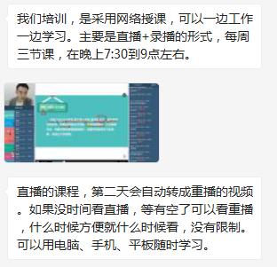 我去暗访偷偷考个研究生，看到底是哪种偷偷？