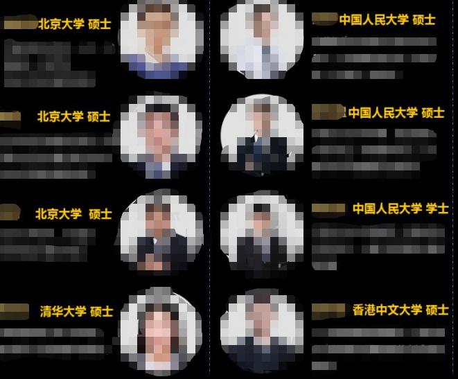 我去暗访偷偷考个研究生，看到底是哪种偷偷？