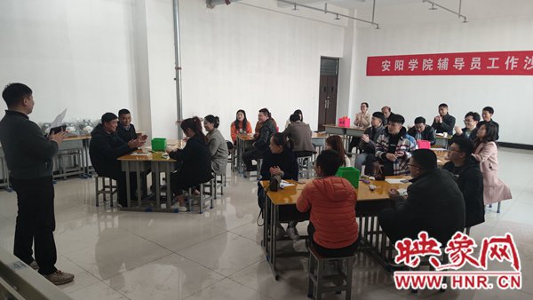 鏋勫缓骞冲畨鏍″洯瀹堟姢甯堢敓瀹夊叏,绛戠墷鏍″洯瀹夊叏绾垮畧鎶ら潚灏戝勾鎴愰暱