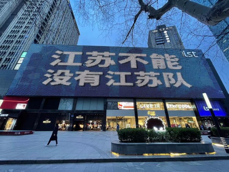 正好侃球辽宁,正好侃球