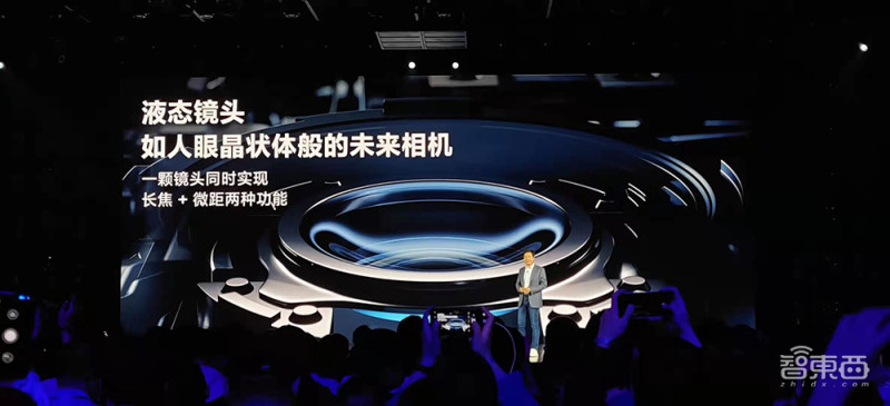 雷军再造小米科技,雷军再造科技小米汽车