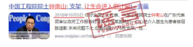 新冠疫苗免疫反应几年能消除,疫苗忌烟