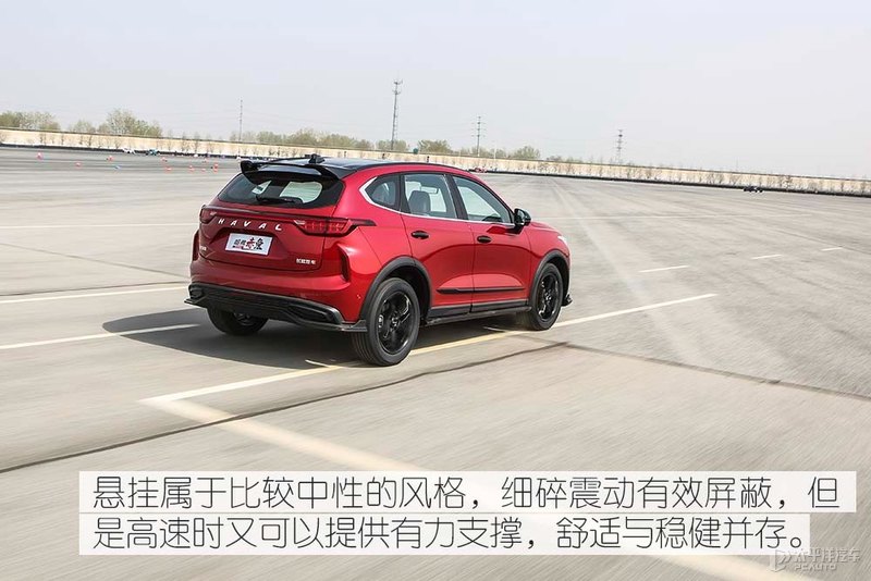 哈弗赤兔1.5t高功率,哈弗赤兔1.5t150马力发动机油耗