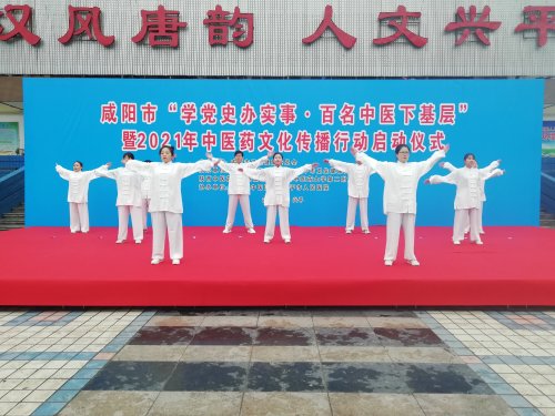 医院学党史办实事活动,医院义诊学党史为群众办实事活动