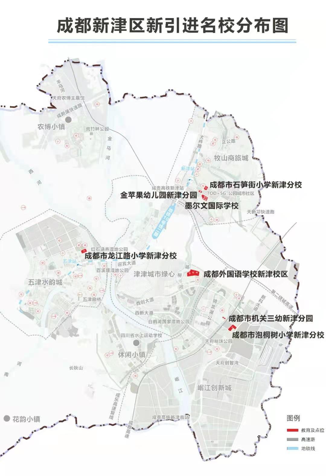 你为啥在县城买房,新津值得买房吗