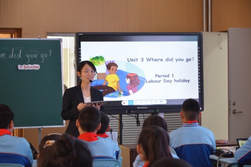 青岛西海岸新区东岳路小学门票,青岛东岳路小学