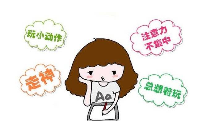 青春期早恋家长要不要阻止,孩子早恋学习又直线下降怎么办