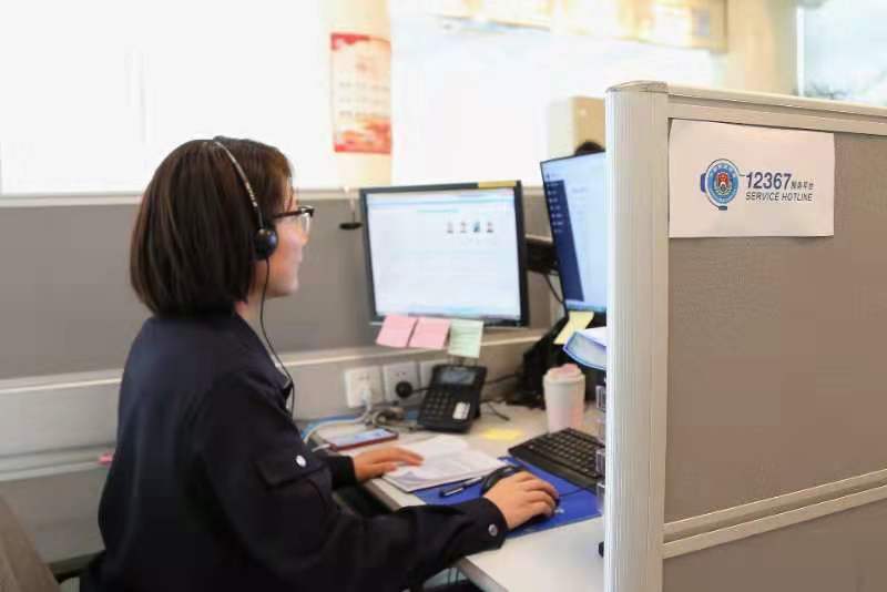 记住这个电话96110来电一定要接听,记住这个电话96110来电请务必接听