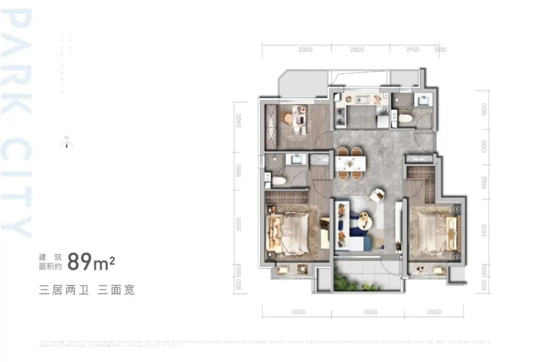 大连万科公园都会户型,好住的小房子