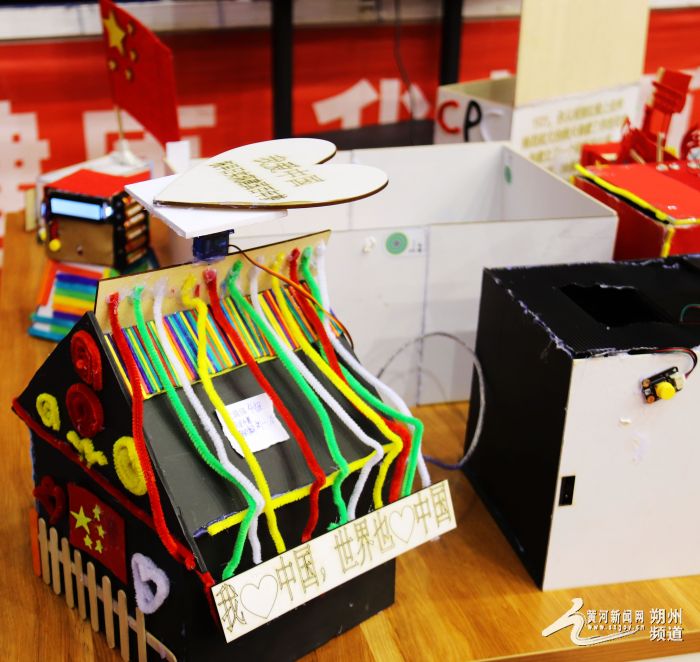 安庆市中小学机器人创客竞赛活动,怀仁机器人创客大赛