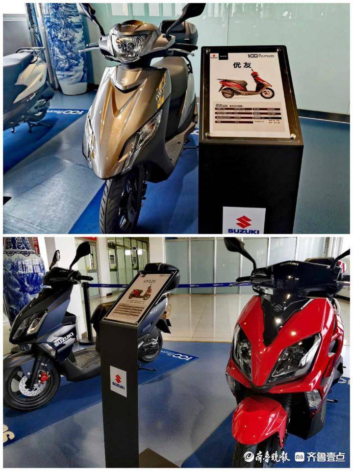 与高新区共成长,铃木济南轻骑最新款