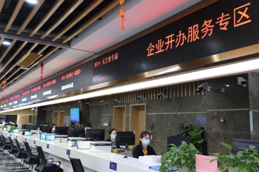 雨花台区新四板挂牌企业“免申即享”460万奖补资金