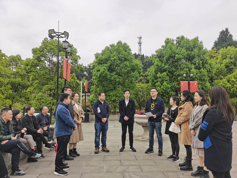 *党**史学习教育丨学习*党**史守初心汲取力量担使命——重庆各地各单位推进*党**史学习教育走深走实