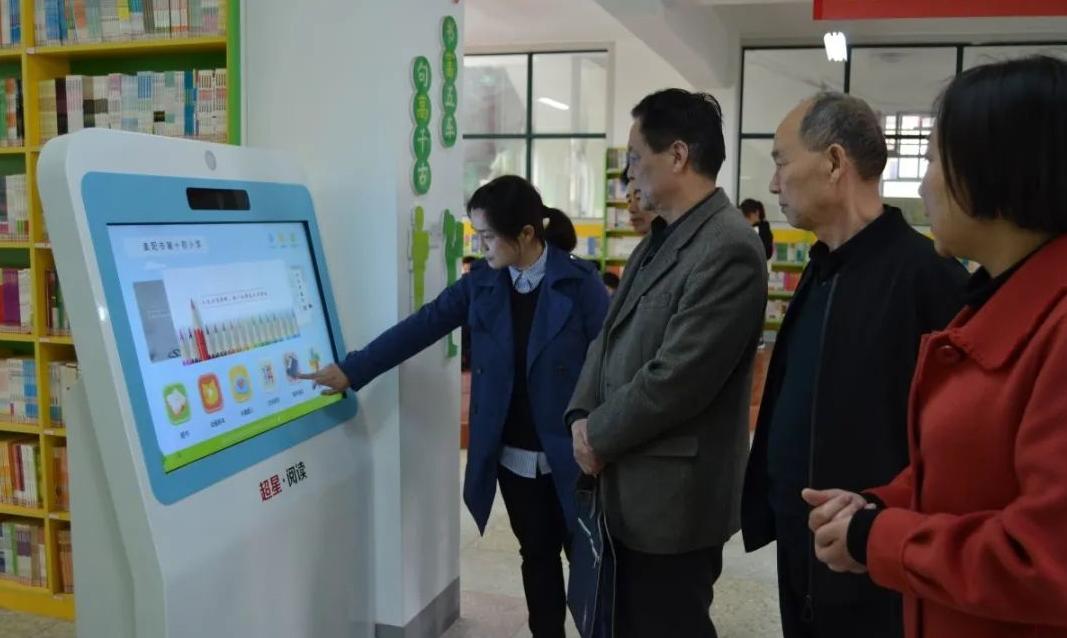 市关工委莅临我校检查指导工作,关工委到小学检查工作报道