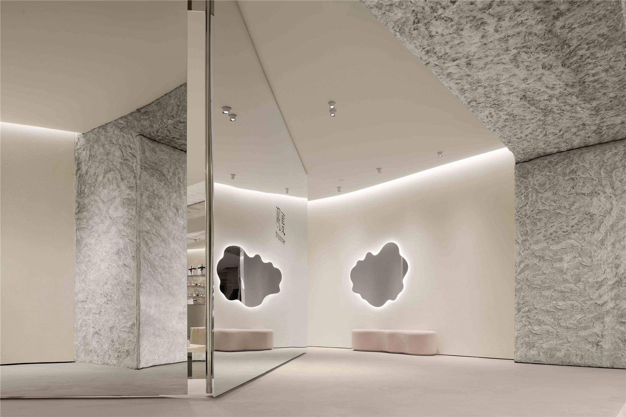 F.O.G.|北京三里屯观夏香薰体验零售空间