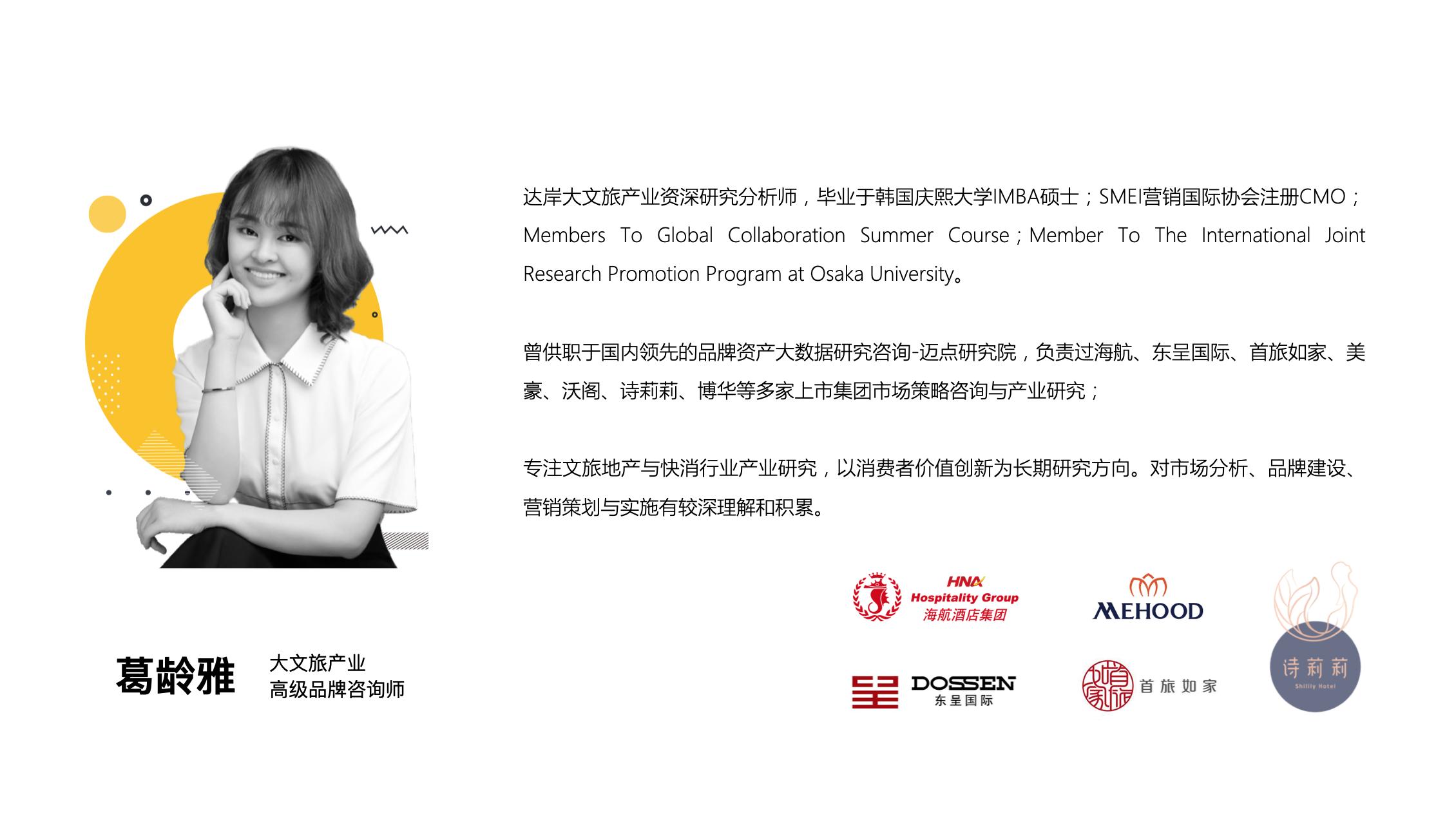 閰掑簵鍏瘬瀹跺叿璁捐,閰掑簵鍏瘬瀹跺叿瀹氬埗